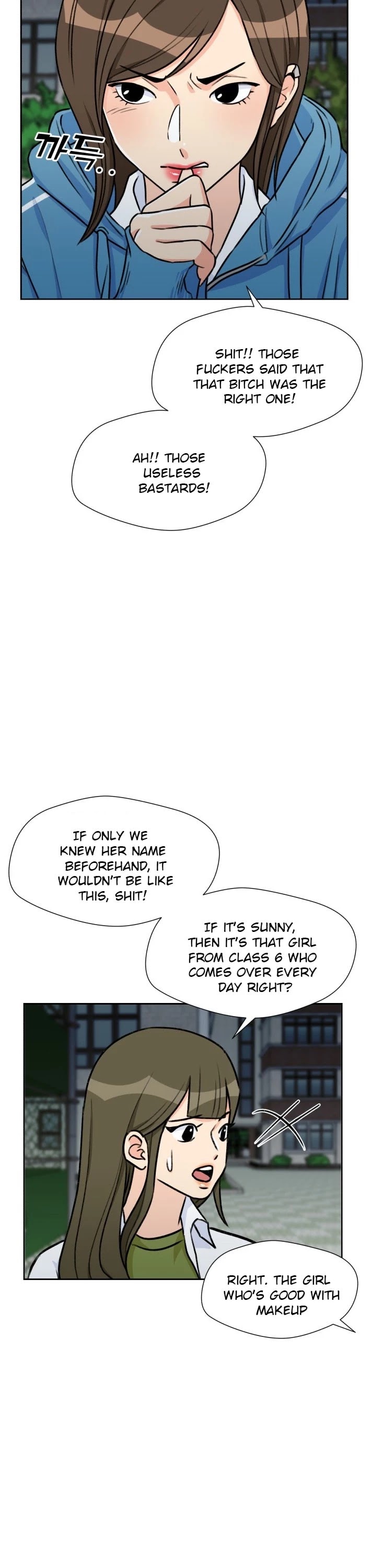 Face Genius Chapter 32 page 23 - Chapter 32