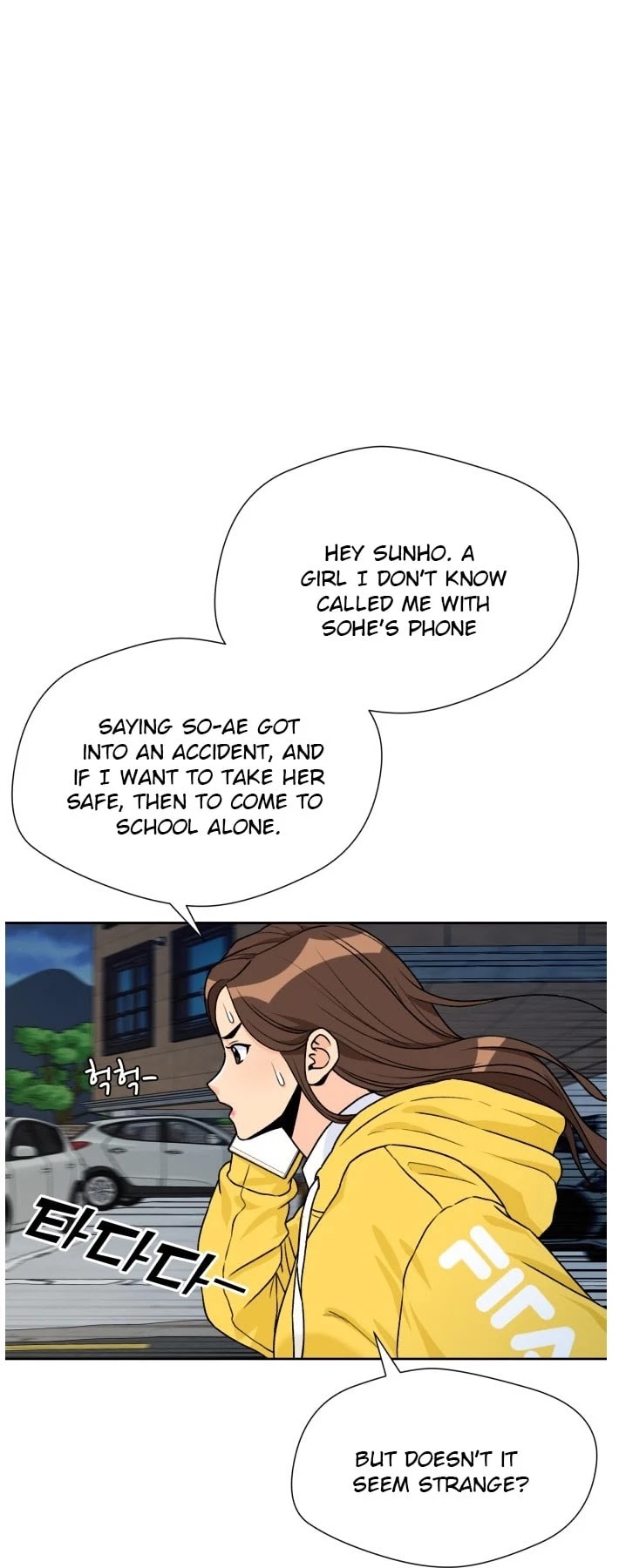 Face Genius Chapter 32 page 26 - Chapter 32