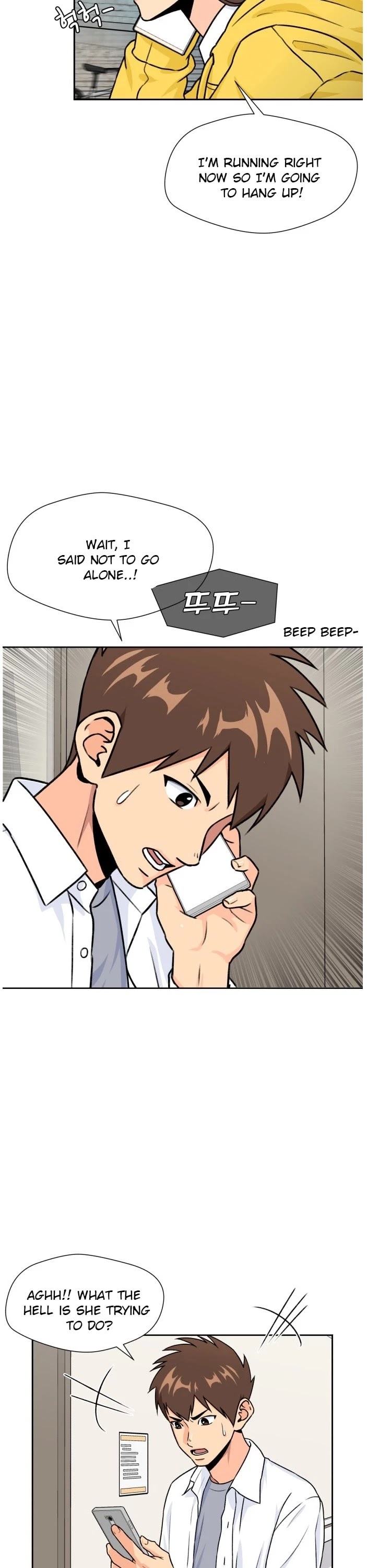 Face Genius Chapter 32 page 28 - Chapter 32