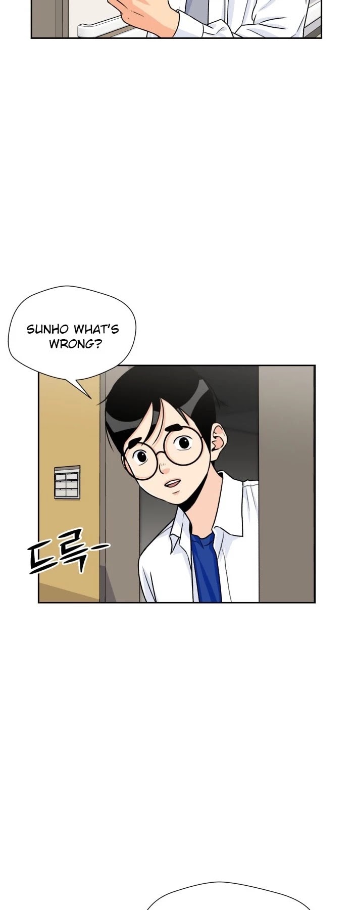 Face Genius Chapter 32 page 29 - Chapter 32