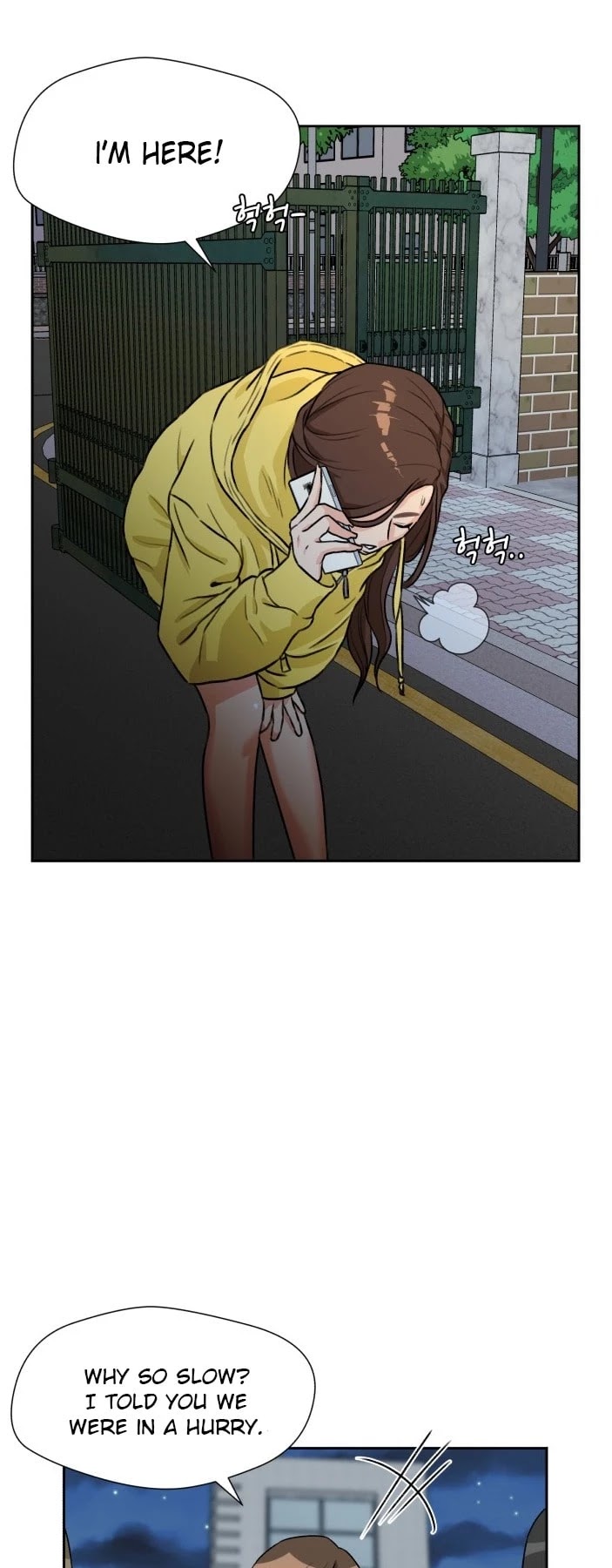 Face Genius Chapter 32 page 33 - Chapter 32