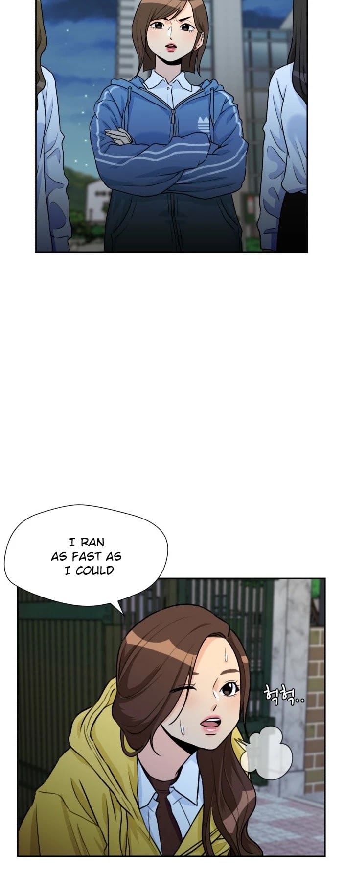 Face Genius Chapter 32 page 34 - Chapter 32