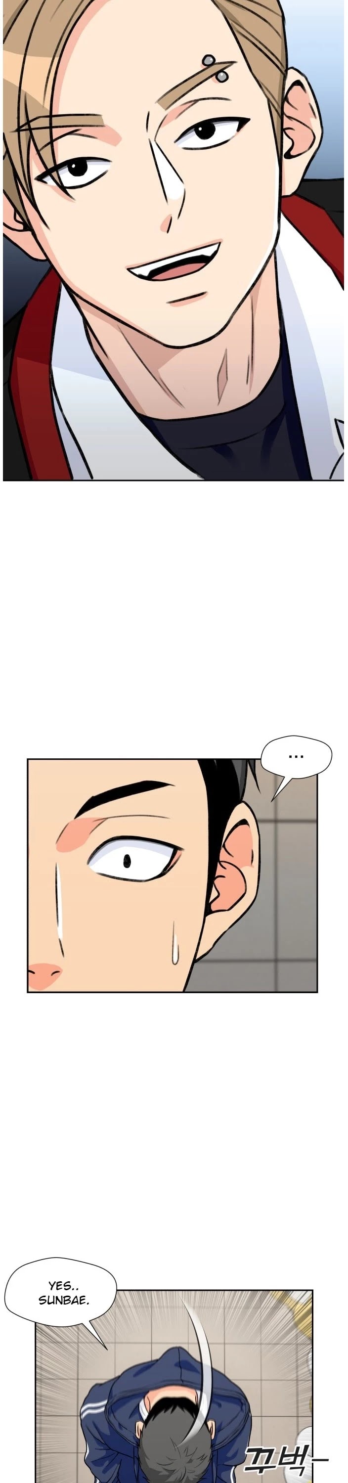 Face Genius Chapter 32 page 4 - Chapter 32