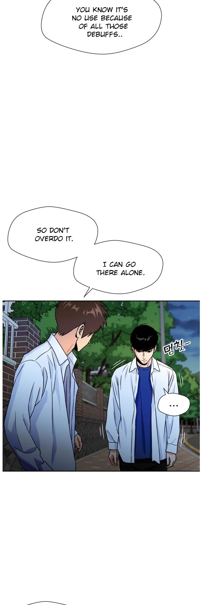 Face Genius Chapter 32 page 41 - Chapter 32