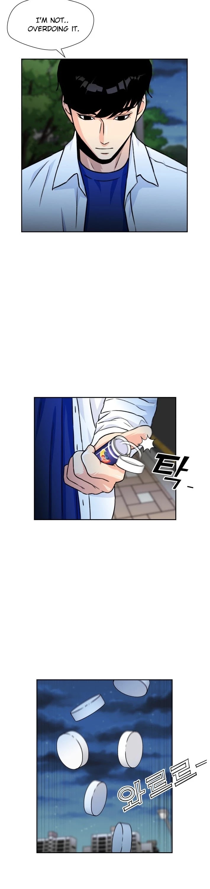 Face Genius Chapter 32 page 42 - Chapter 32
