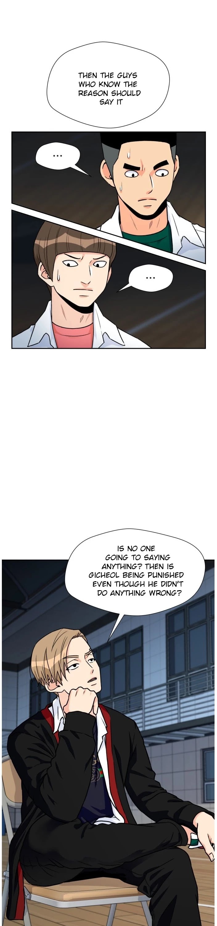 Face Genius Chapter 32 page 7 - Chapter 32