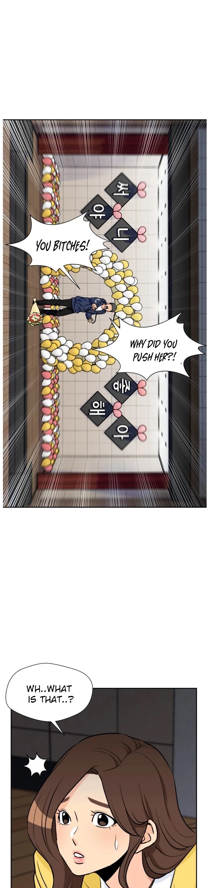Face Genius Chapter 33 page 11 - Chapter 33