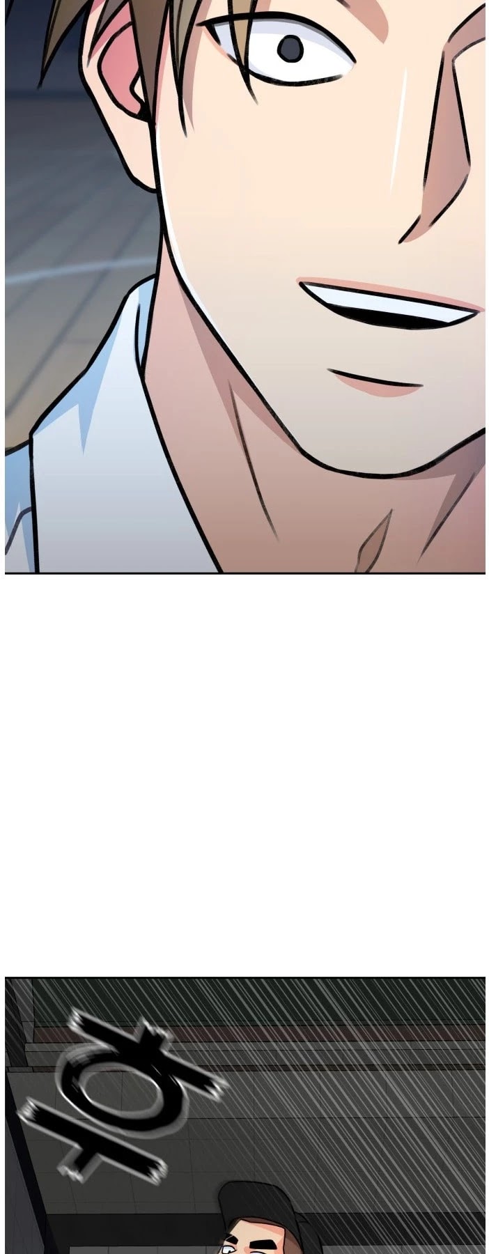 Face Genius Chapter 33 page 17 - Chapter 33