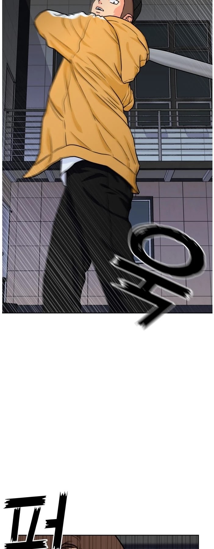 Face Genius Chapter 33 page 18 - Chapter 33