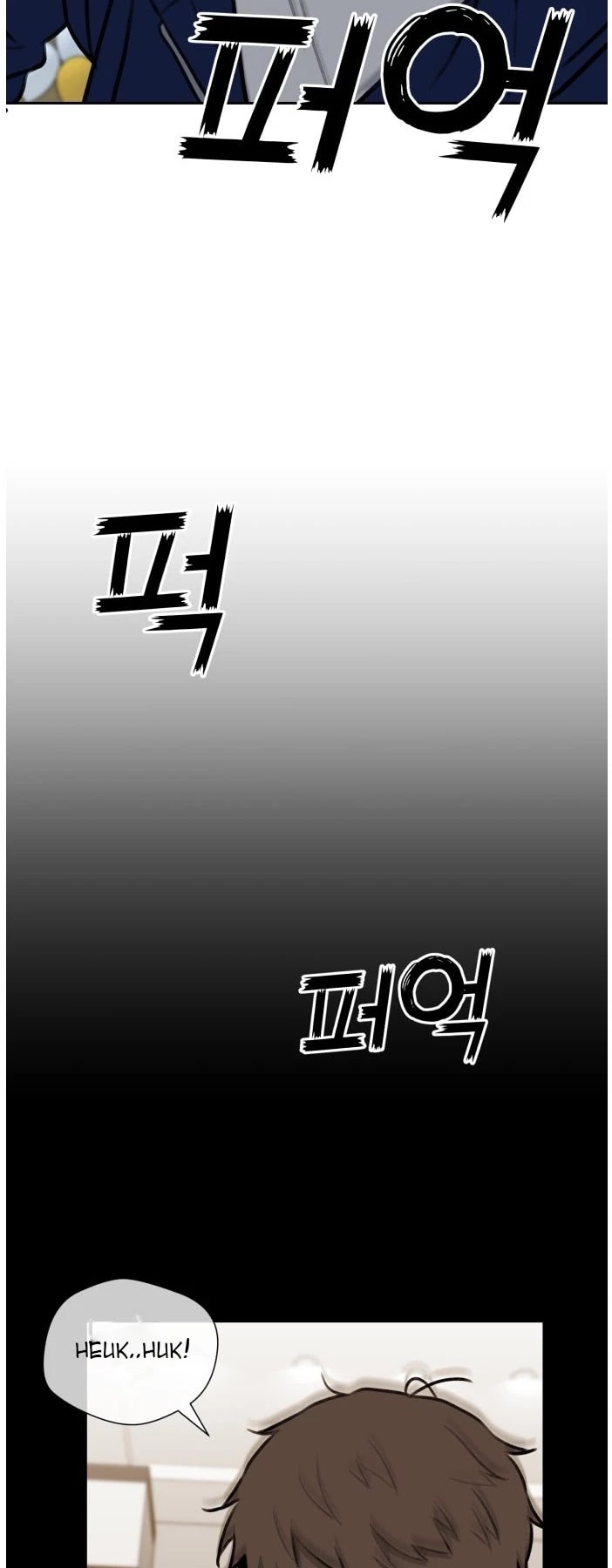 Face Genius Chapter 33 page 22 - Chapter 33