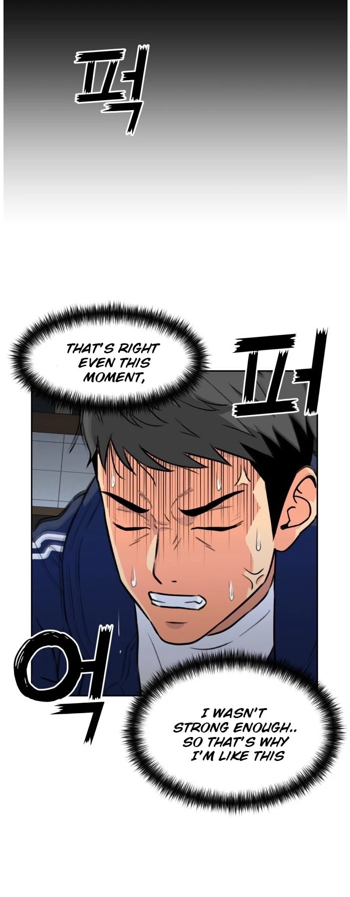 Face Genius Chapter 33 page 26 - Chapter 33