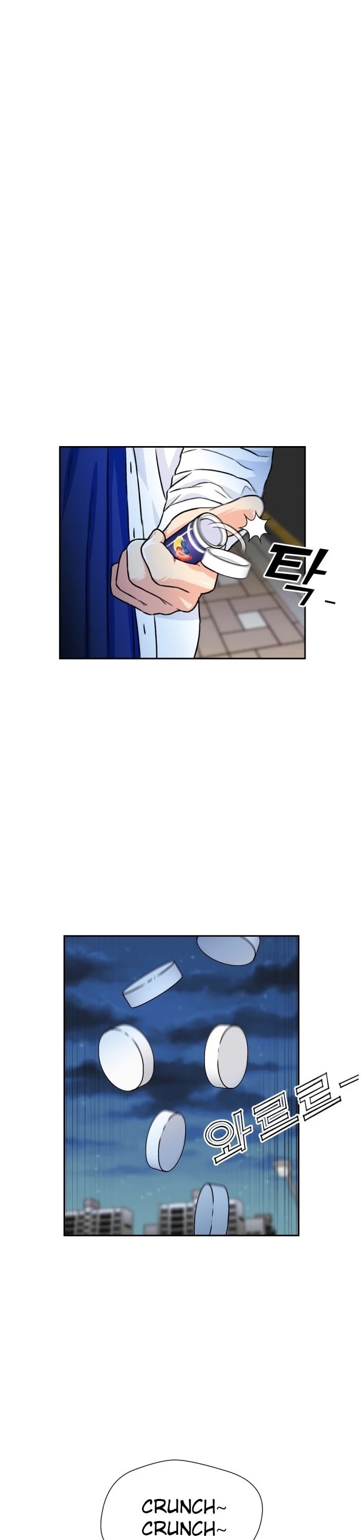 Face Genius Chapter 33 page 3 - Chapter 33