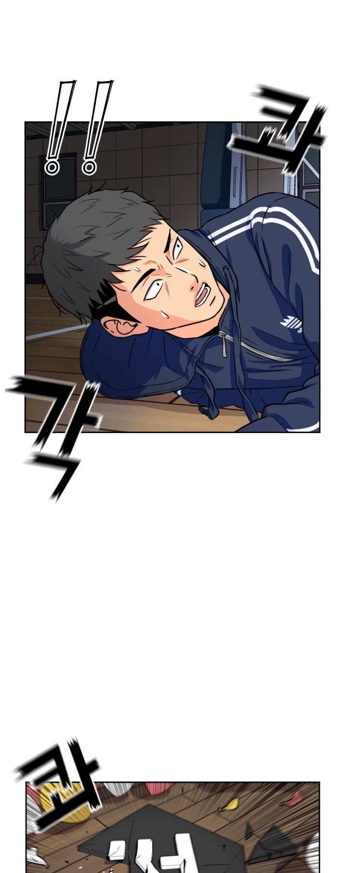 Face Genius Chapter 33 page 34 - Chapter 33