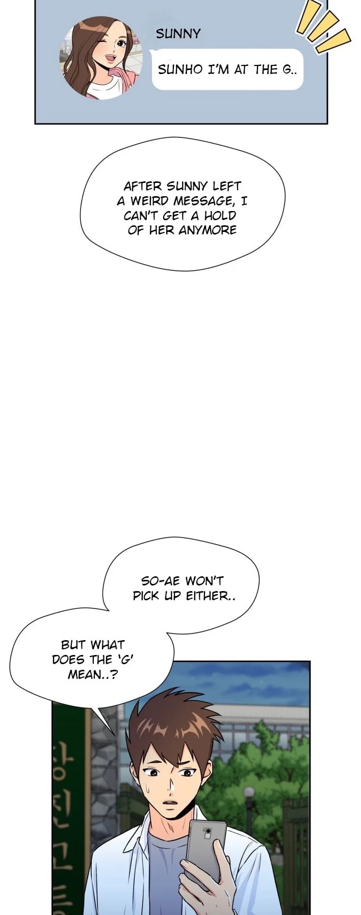 Face Genius Chapter 33 page 5 - Chapter 33