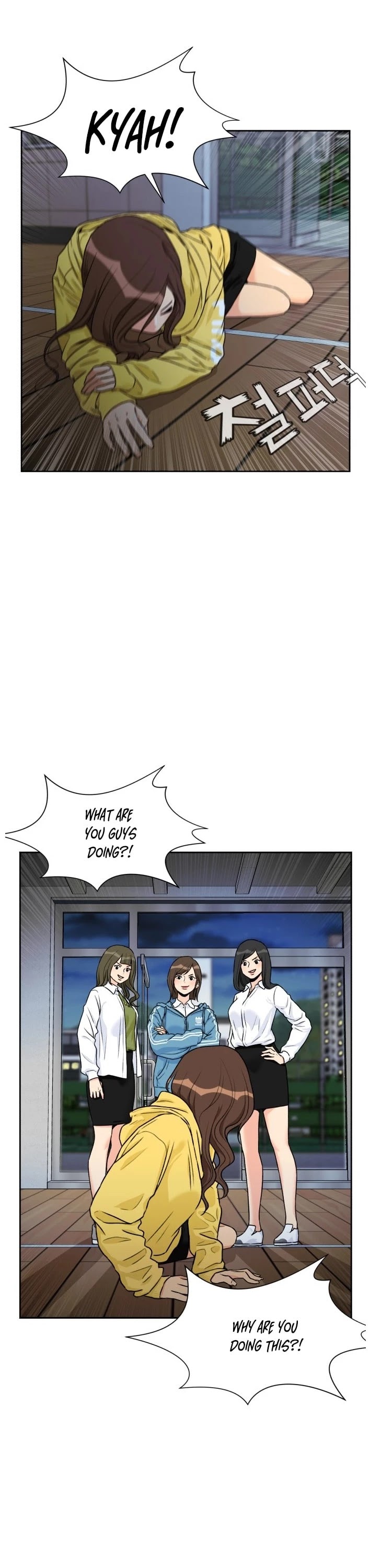 Face Genius Chapter 33 page 8 - Chapter 33