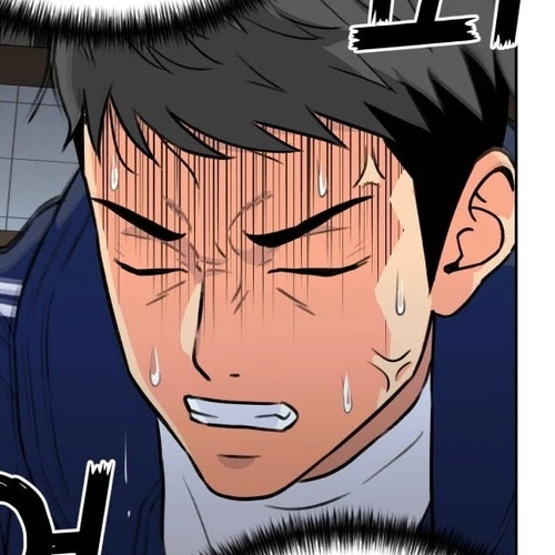 Face Genius Chapter 33 cover