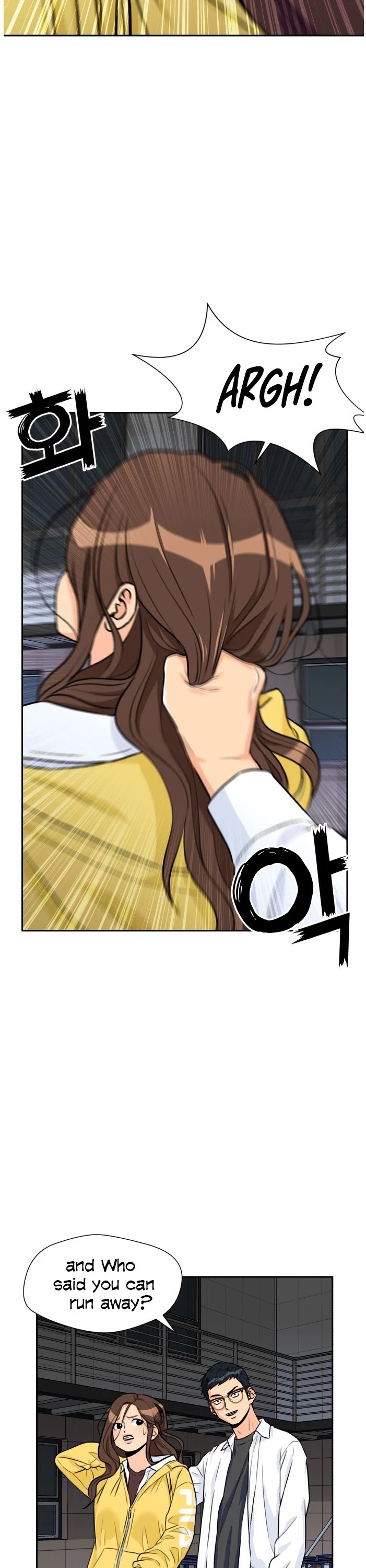 Face Genius Chapter 34 page 10 - Chapter 34