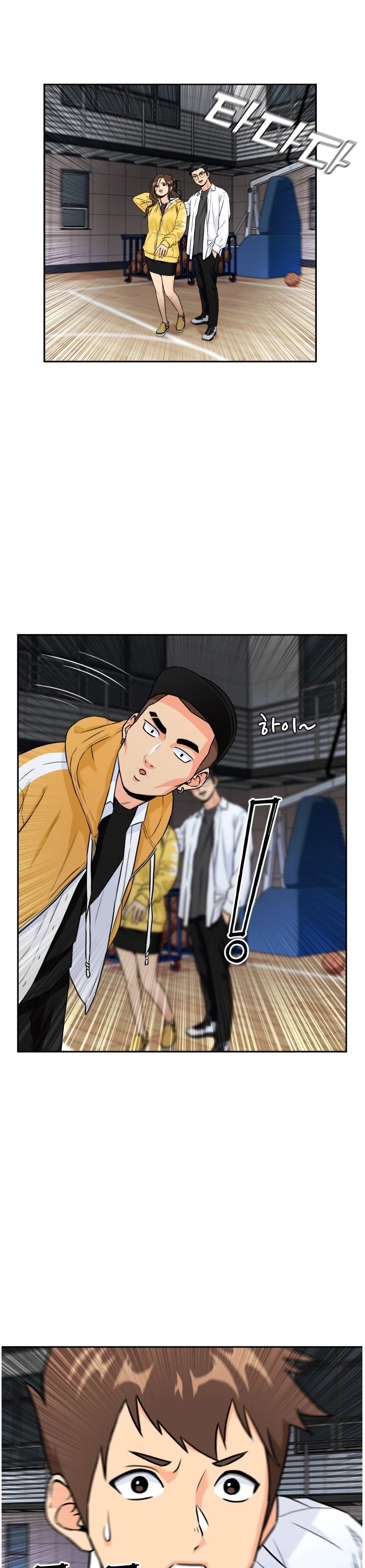 Face Genius Chapter 34 page 14 - Chapter 34