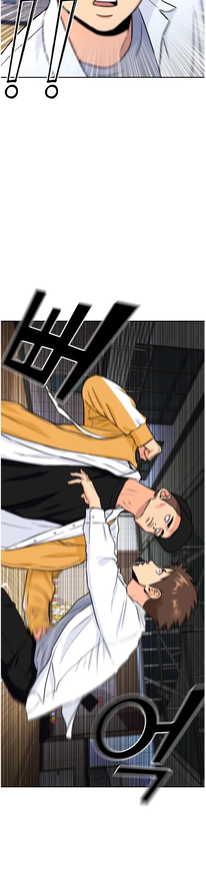 Face Genius Chapter 34 page 15 - Chapter 34