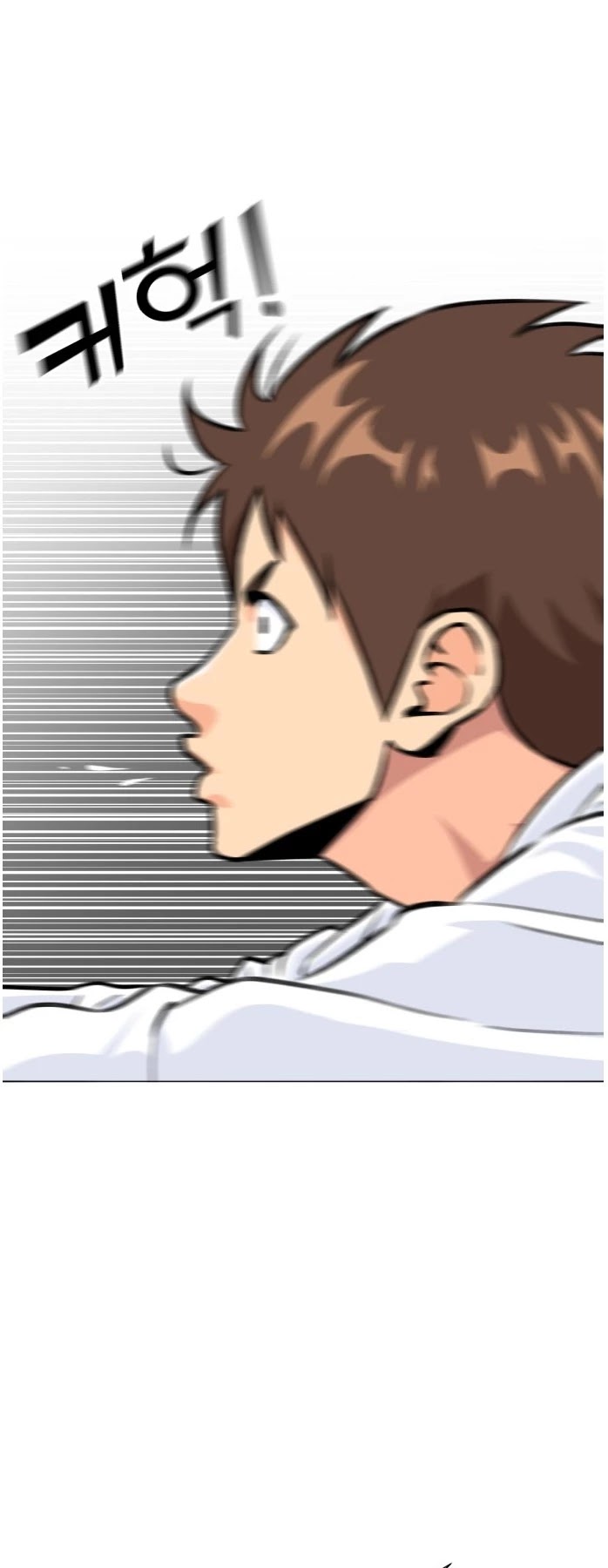 Face Genius Chapter 34 page 16 - Chapter 34
