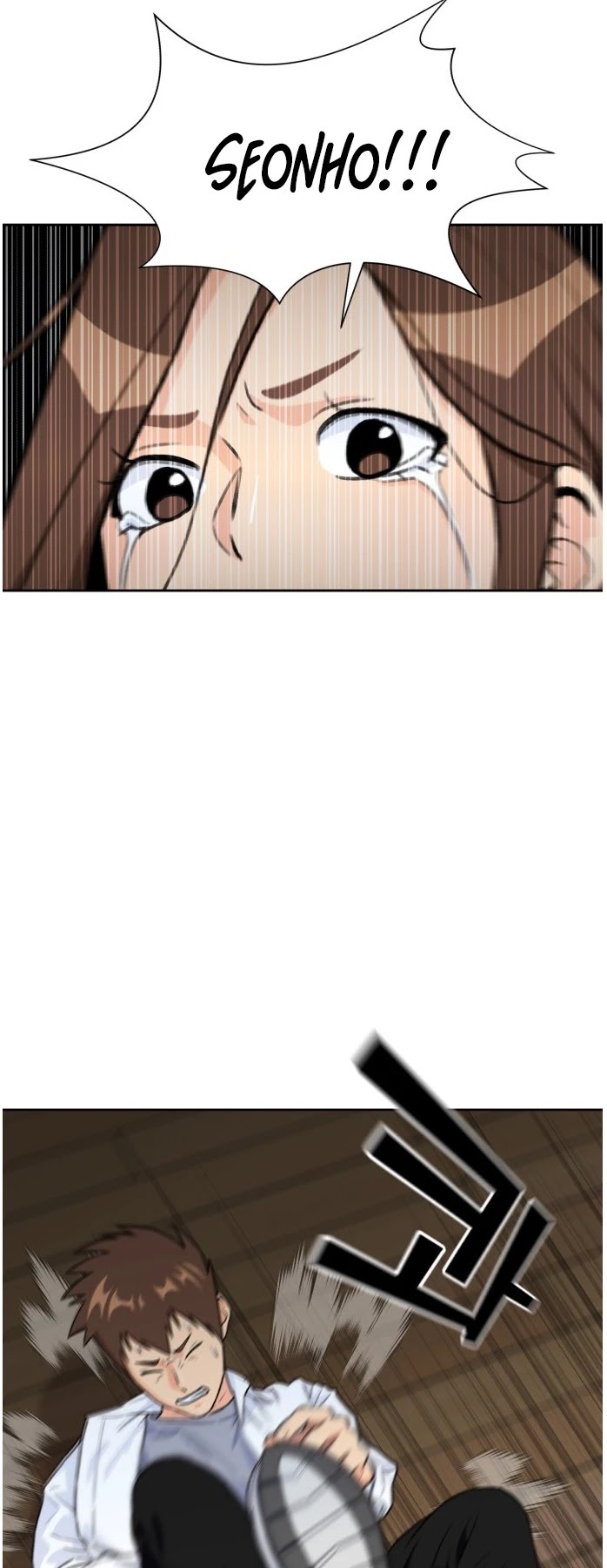 Face Genius Chapter 34 page 17 - Chapter 34