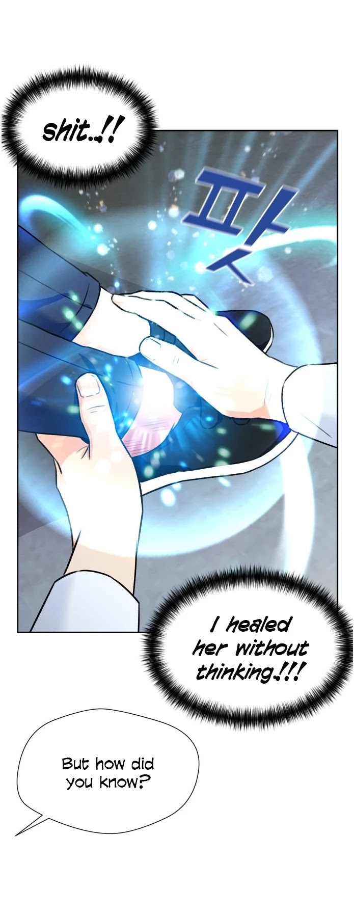 Face Genius Chapter 34 page 28 - Chapter 34