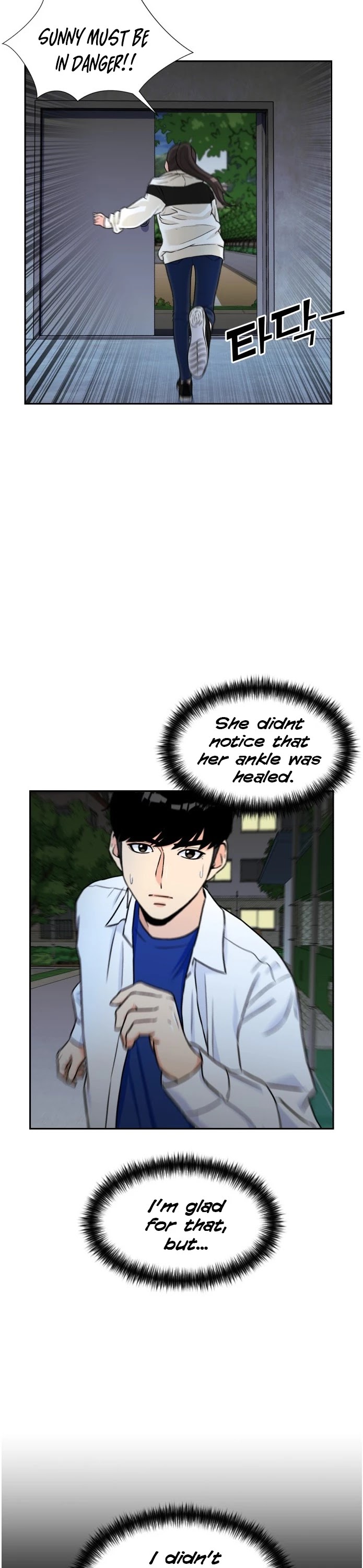 Face Genius Chapter 34 page 34 - Chapter 34