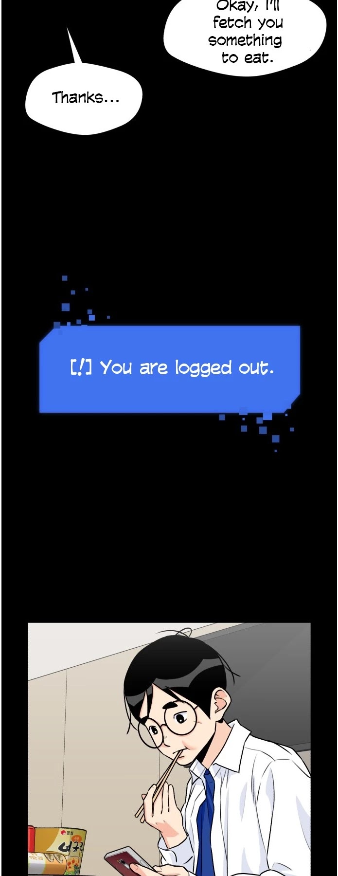 Face Genius Chapter 34 page 36 - Chapter 34