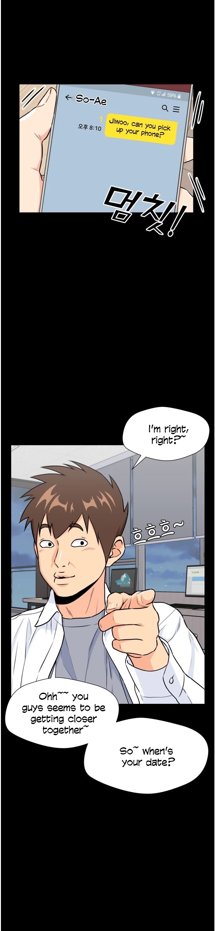 Face Genius Chapter 34 page 38 - Chapter 34