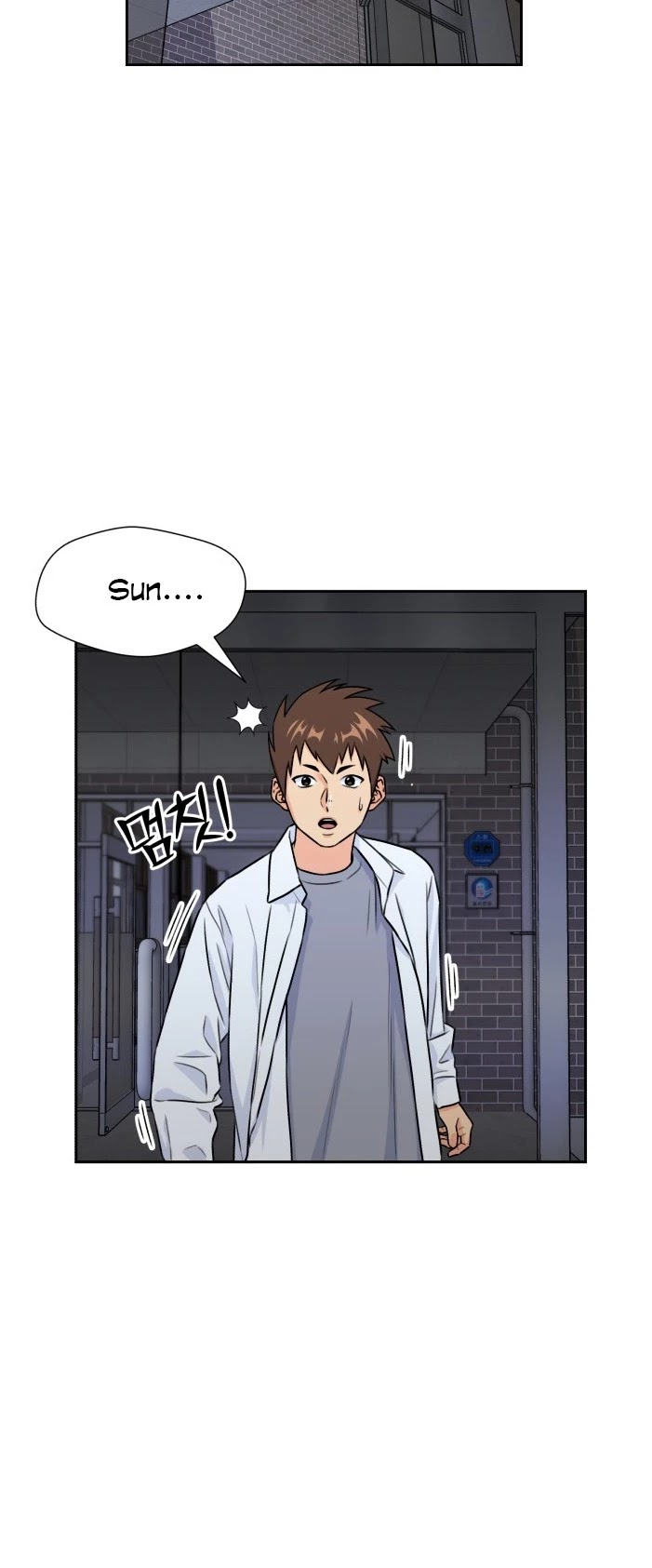 Face Genius Chapter 34 page 4 - Chapter 34