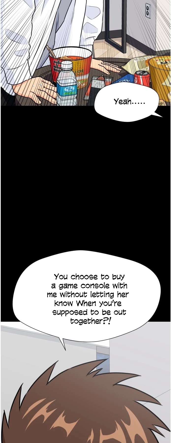 Face Genius Chapter 34 page 41 - Chapter 34