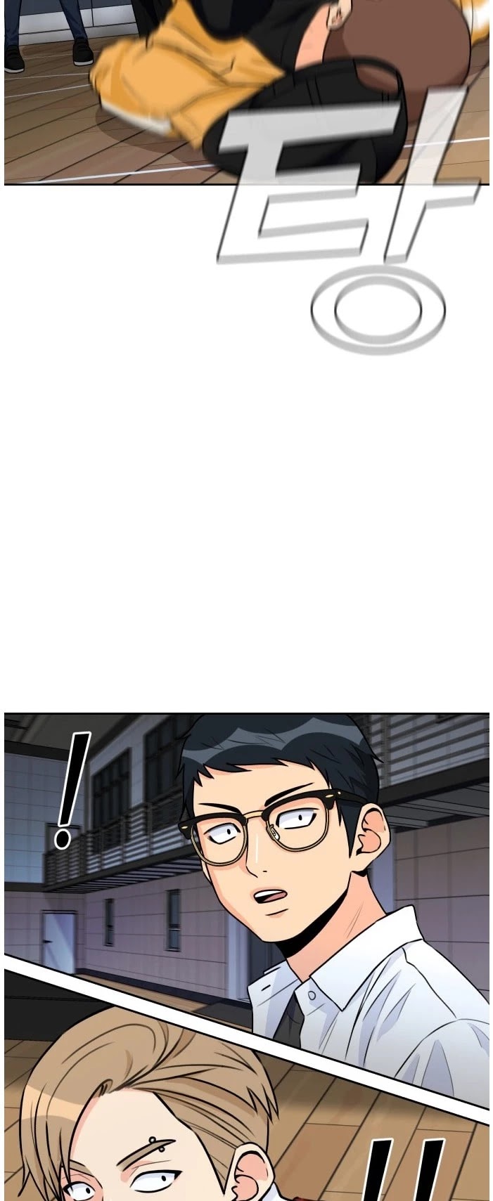Face Genius Chapter 35 page 12 - Chapter 35