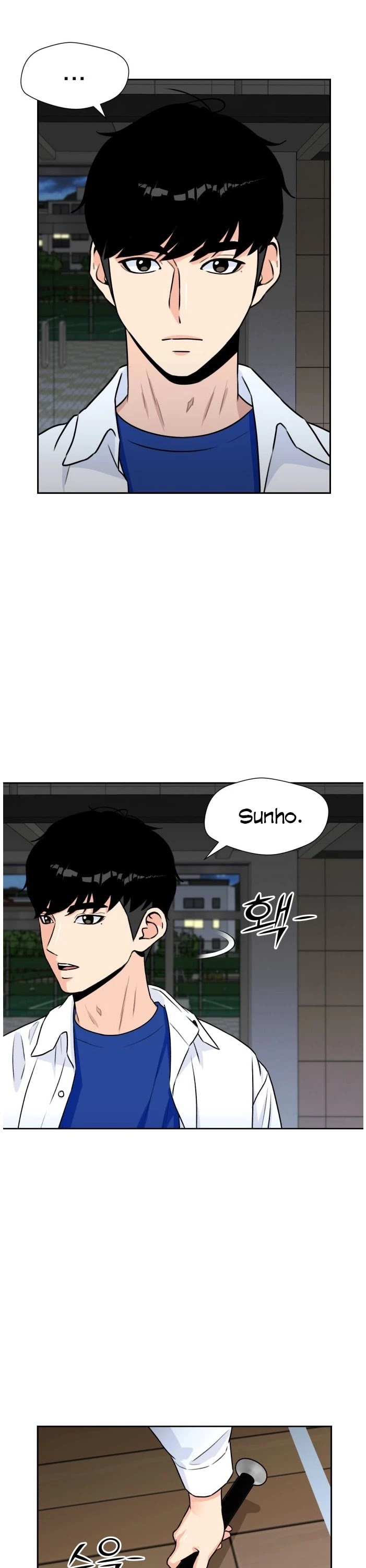Face Genius Chapter 35 page 22 - Chapter 35