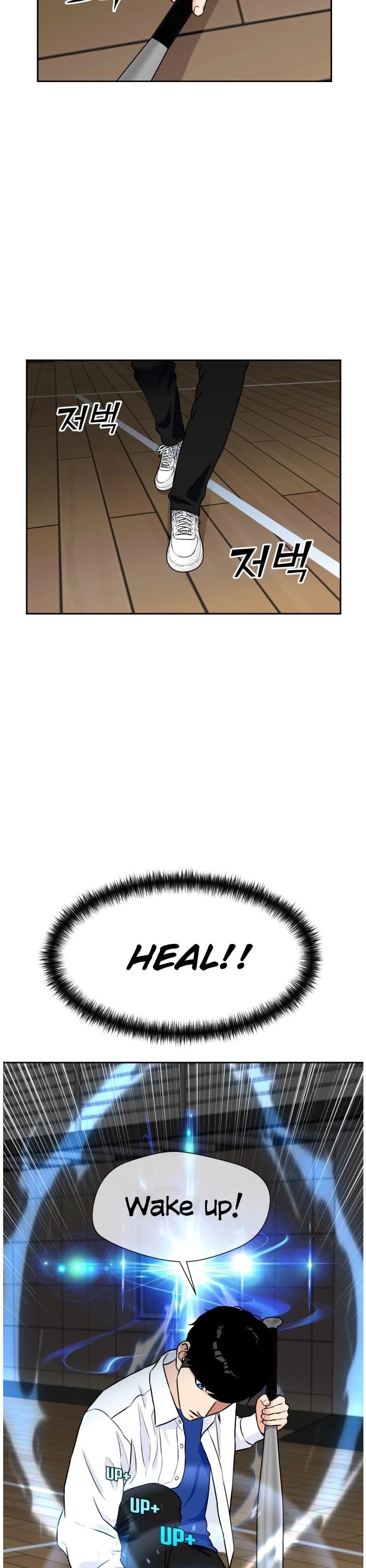 Face Genius Chapter 35 page 23 - Chapter 35