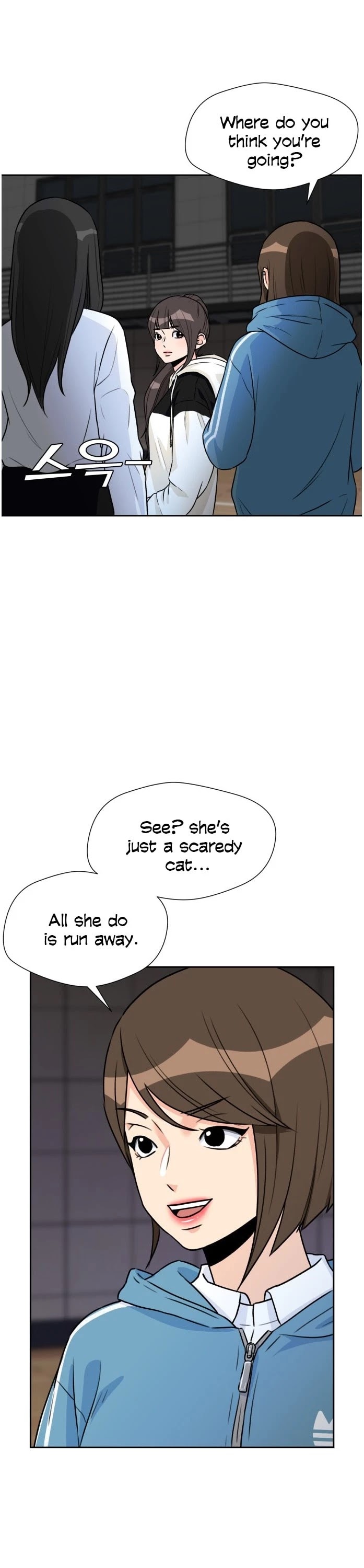 Face Genius Chapter 35 page 30 - Chapter 35