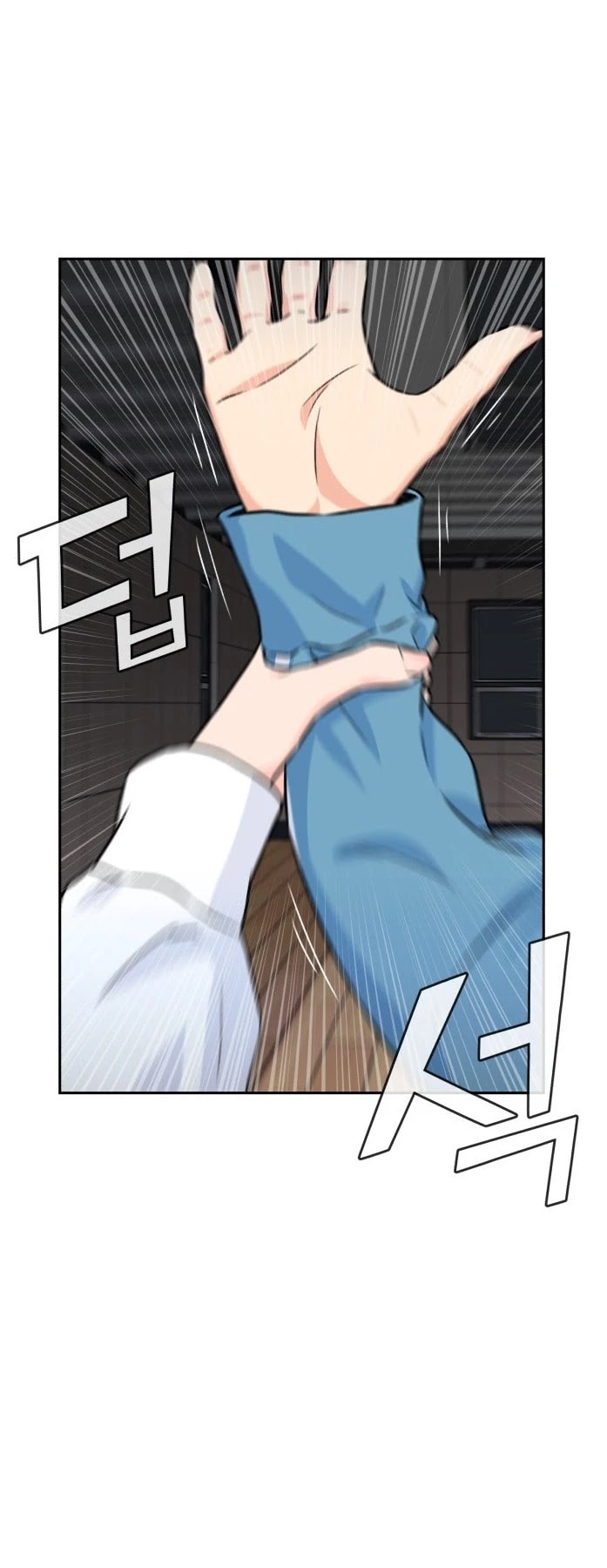 Face Genius Chapter 35 page 36 - Chapter 35