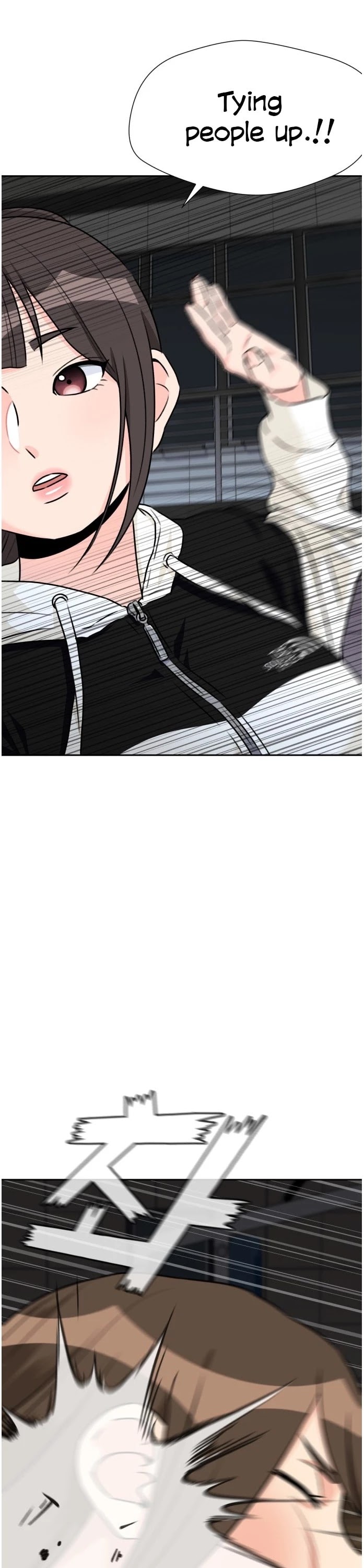 Face Genius Chapter 35 page 39 - Chapter 35