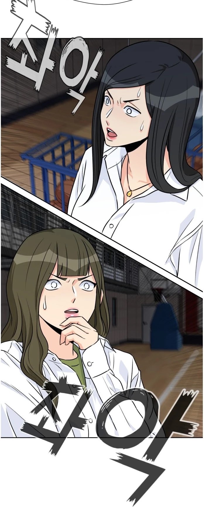 Face Genius Chapter 35 page 41 - Chapter 35