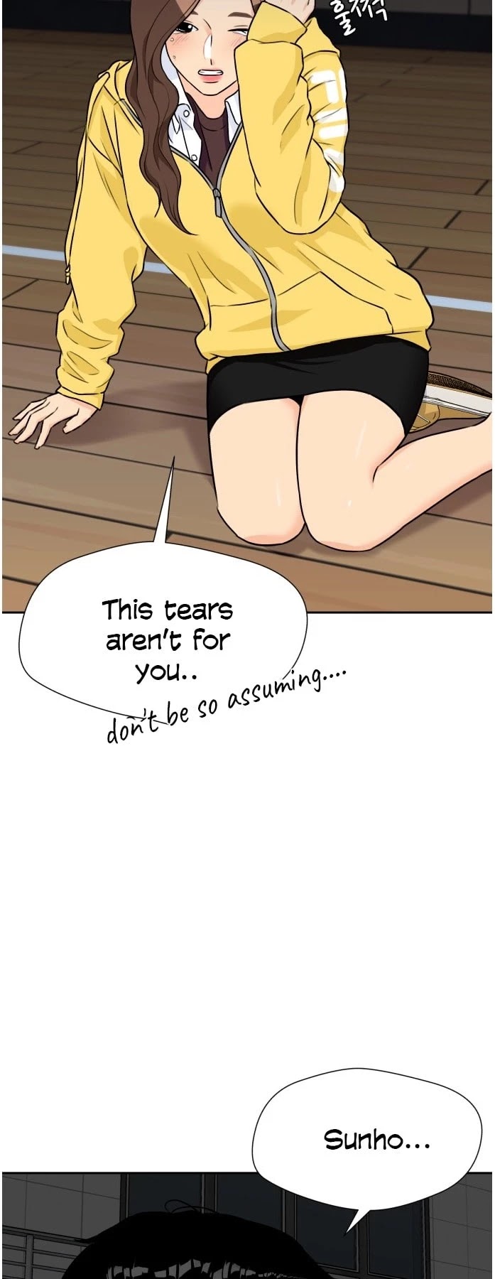 Face Genius Chapter 35 page 45 - Chapter 35