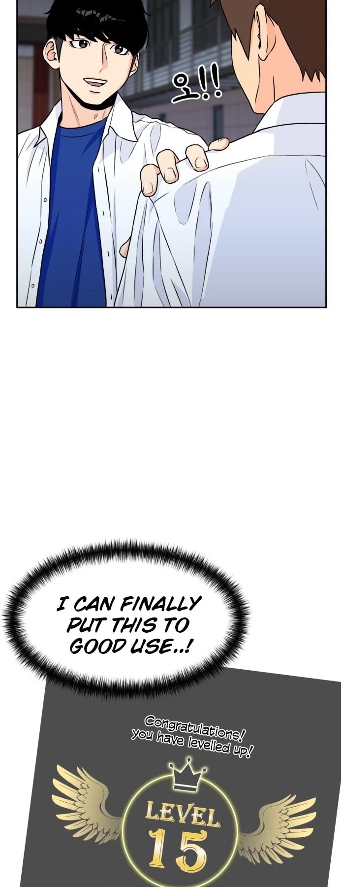 Face Genius Chapter 35 page 48 - Chapter 35