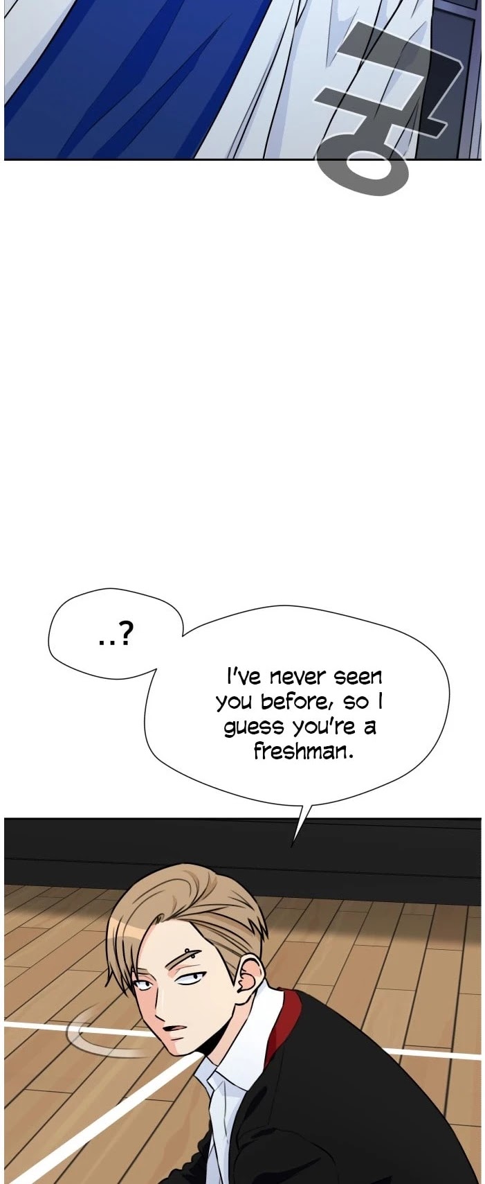 Face Genius Chapter 35 page 5 - Chapter 35