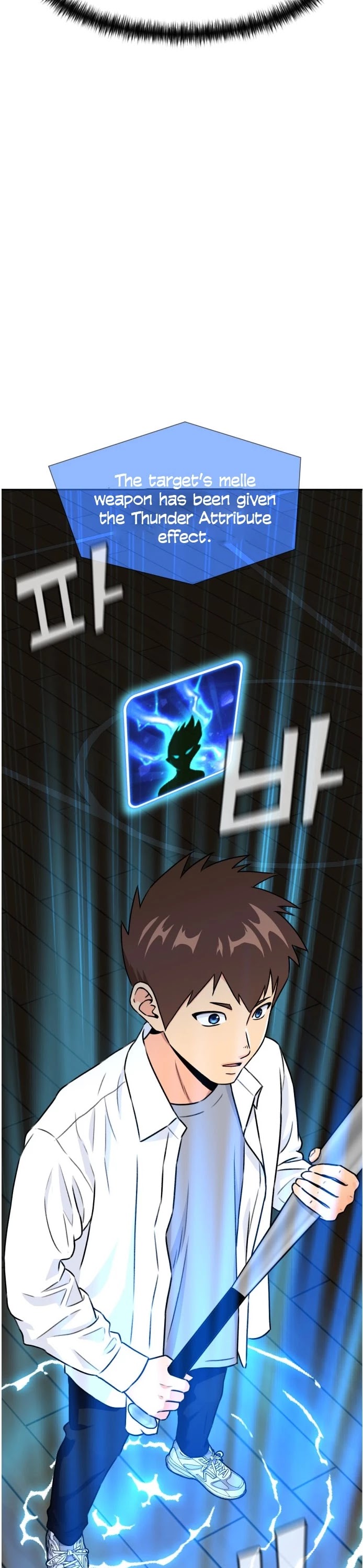 Face Genius Chapter 35 page 50 - Chapter 35