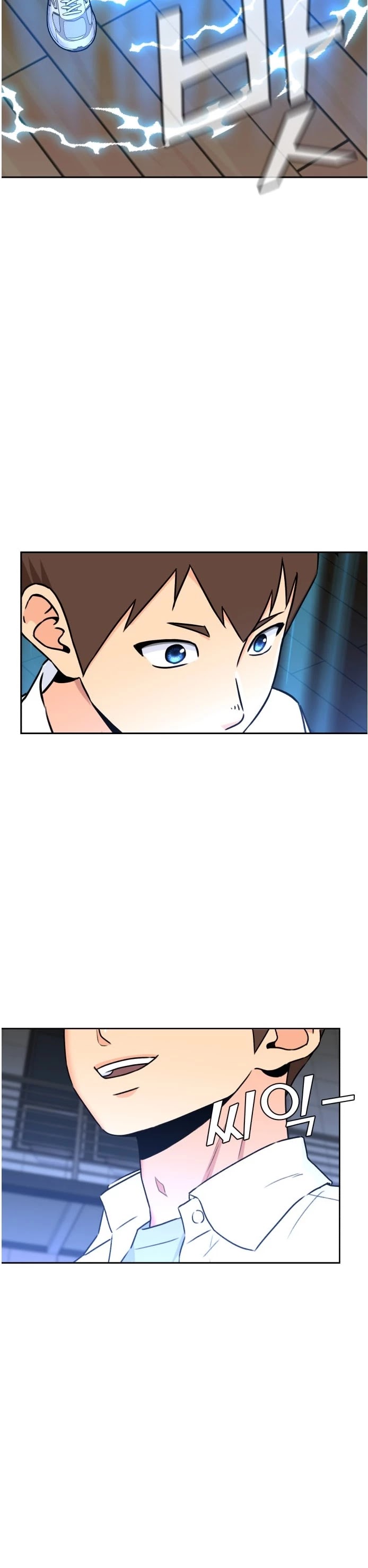 Face Genius Chapter 35 page 51 - Chapter 35