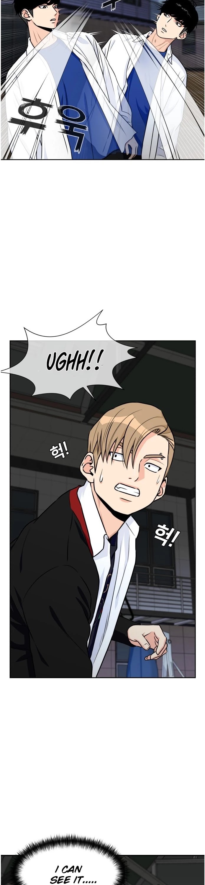 Face Genius Chapter 36 page 16 - Chapter 36