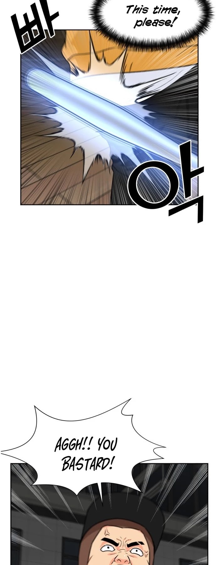 Face Genius Chapter 36 page 22 - Chapter 36
