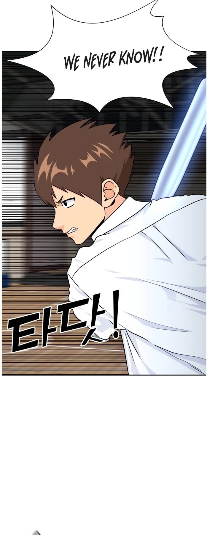 Face Genius Chapter 36 page 30 - Chapter 36