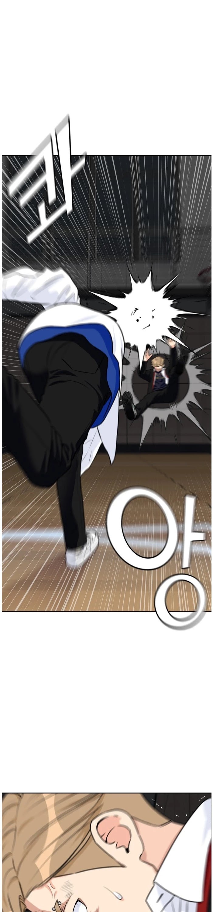 Face Genius Chapter 36 page 35 - Chapter 36