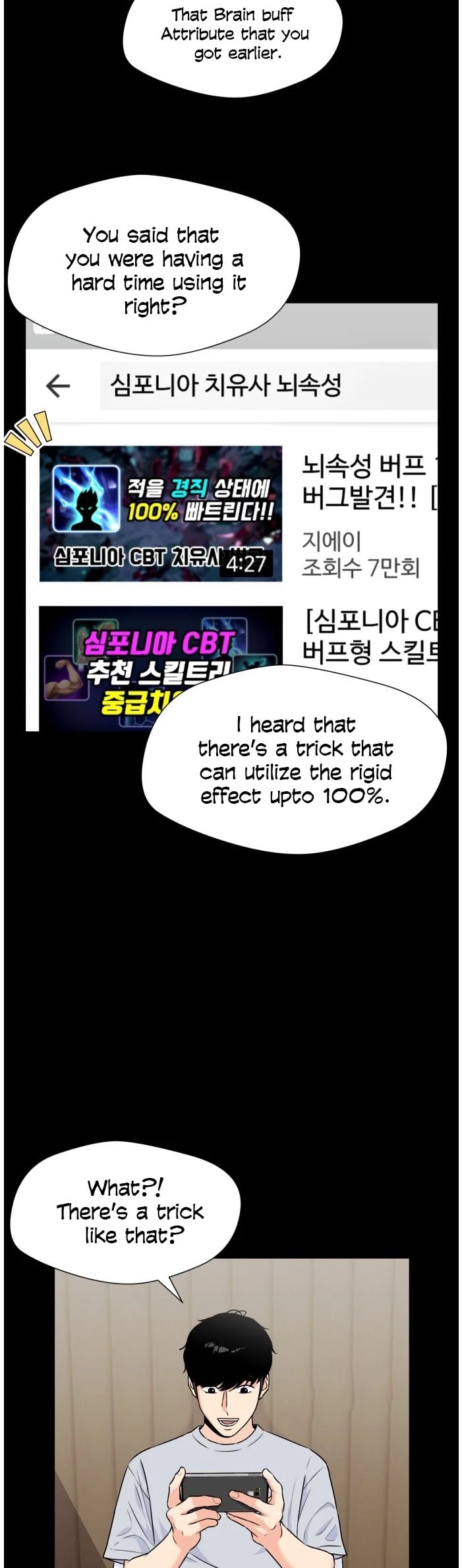 Face Genius Chapter 36 page 39 - Chapter 36