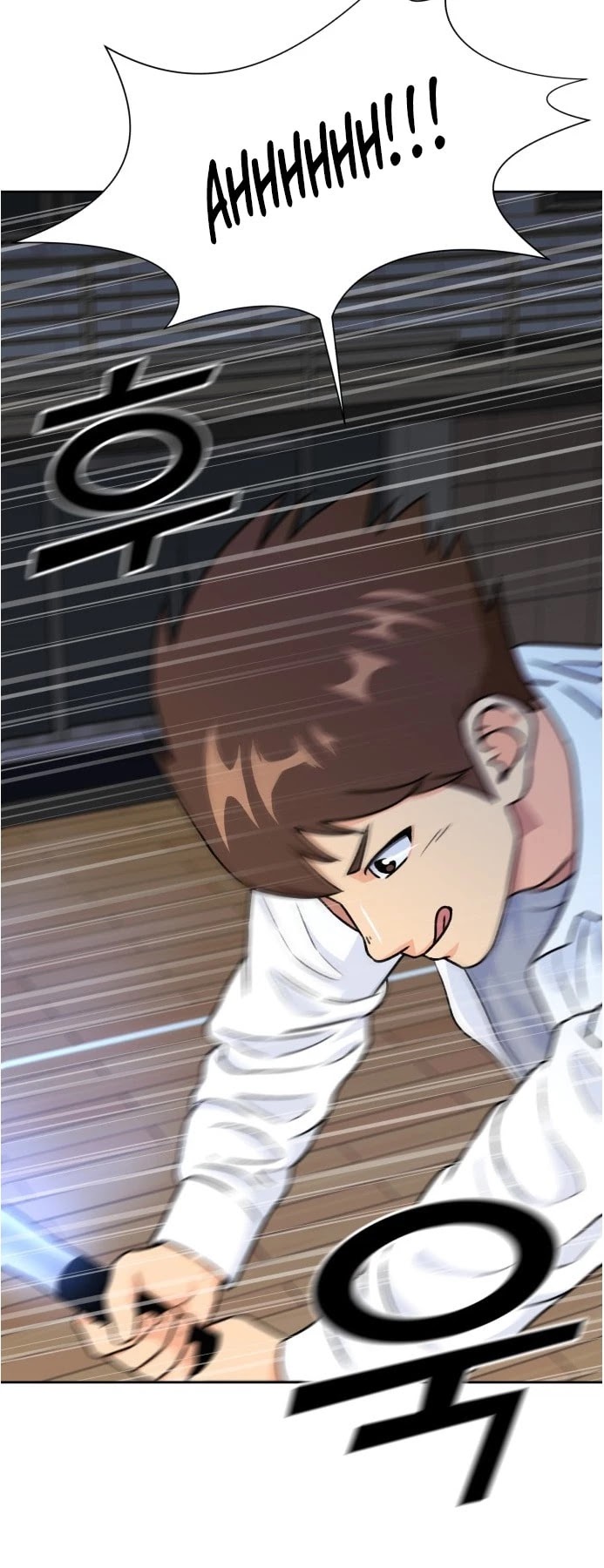 Face Genius Chapter 37 page 13 - Chapter 37