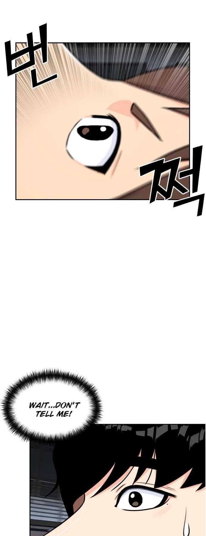 Face Genius Chapter 37 page 17 - Chapter 37